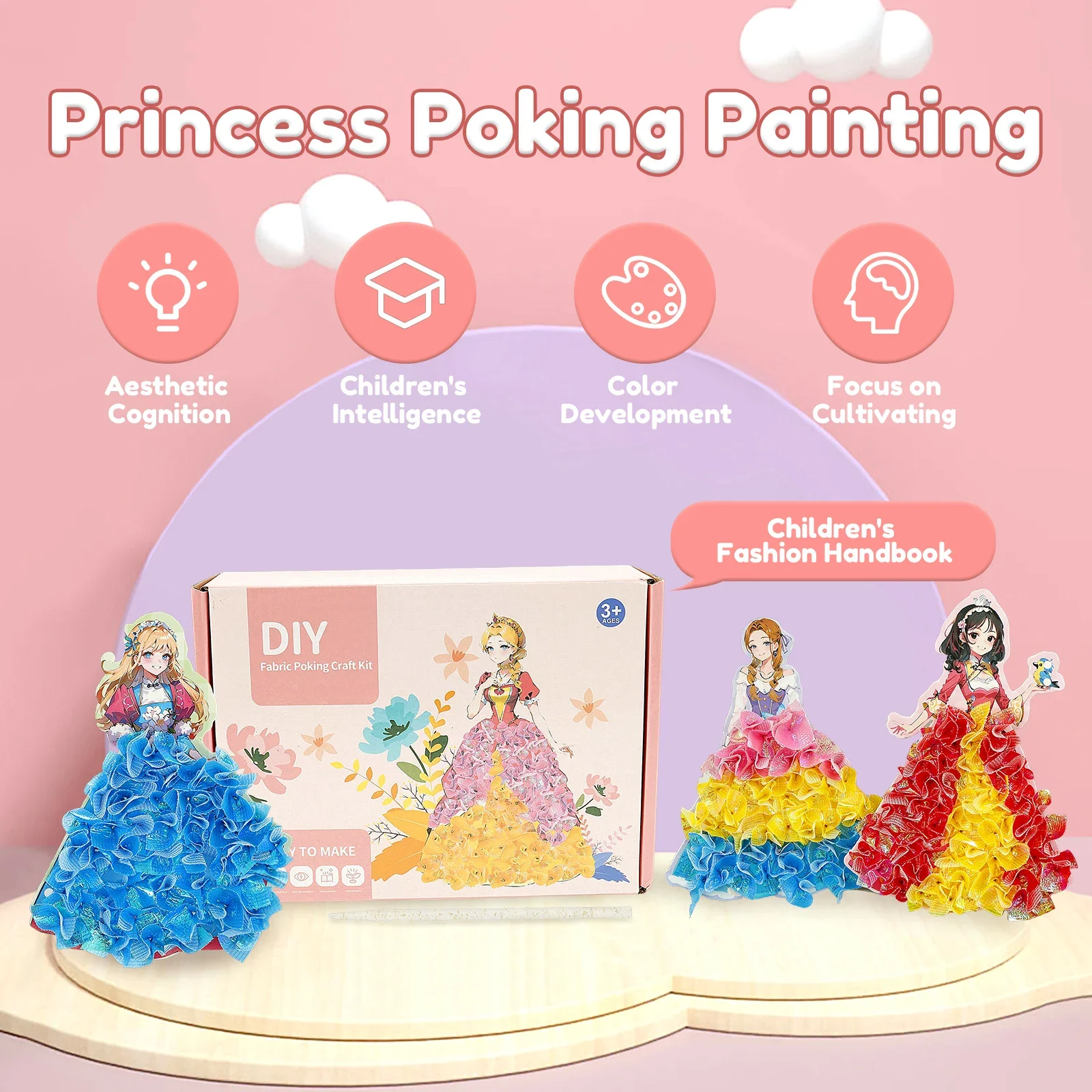 1 Set Sticker Cards Fabric Art Craze Poke Caft Toy Creative Puzzle Puncture Painting Poking Princess Dressing Game Girls Kids