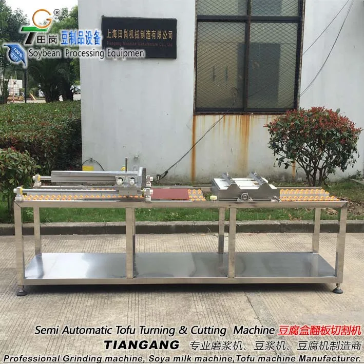 Tofu Cutter / Tofu Processing Equipment - Food Cutting Machine