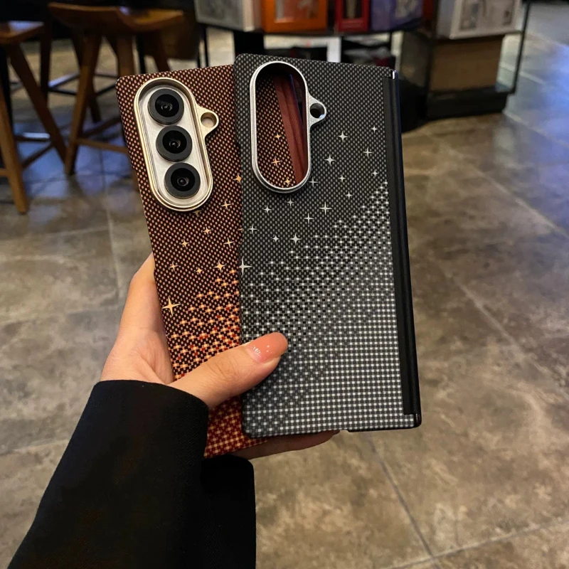 Carbon Fiber Texture Magnetic Wireless Charging Protective Case - Armor Shell Cover