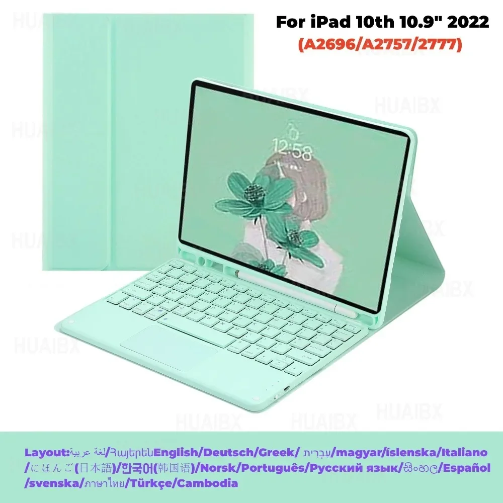 

Совместим с планшетом iPad 10-го поколения, защитный телефон + Съемная сенсорная клавиатура + мышь