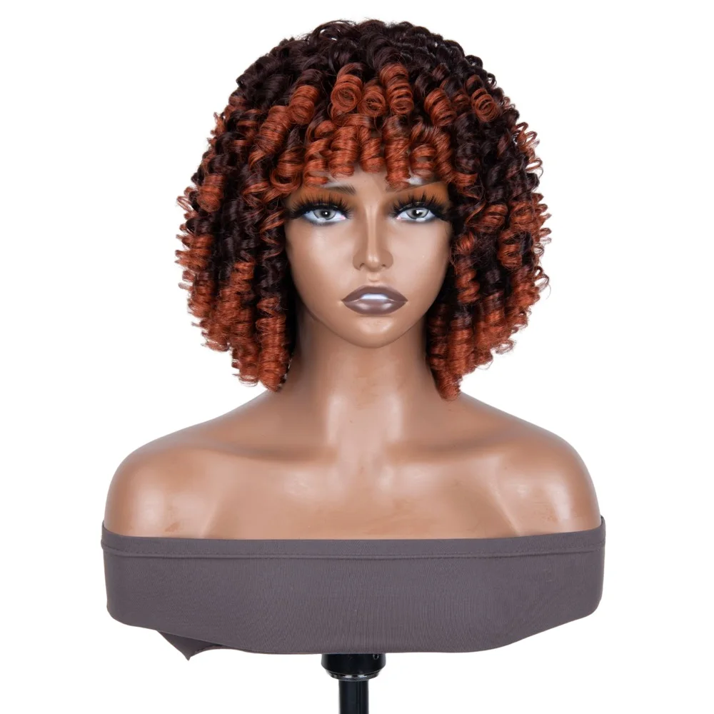 

Nadula Hair Glueless Short Bob Wig Reddish Brown Ombre Super Bouncy Curly Wig Highlight Dark Brown Short Bob Wig With Bangs