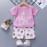 size-17