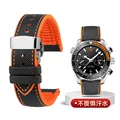 Black orange-silver