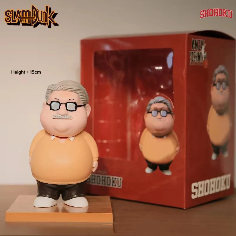 Tazza Slam Dunk In Ceramica 350 Ml - Design Con Hanamichi Sakuragi, Kaede Rukawa, Takenori Akagi - Regalo Ufficiale Per Fan Dell'Anime - 3