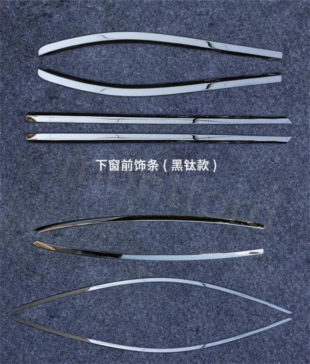 자동차 스타일링 블랙 윈도우 스팽글 장식 커버 트림, 메르세데스 벤츠 2 문짝 C63 W205 쿠페 2015-2020 자동차 액세서리