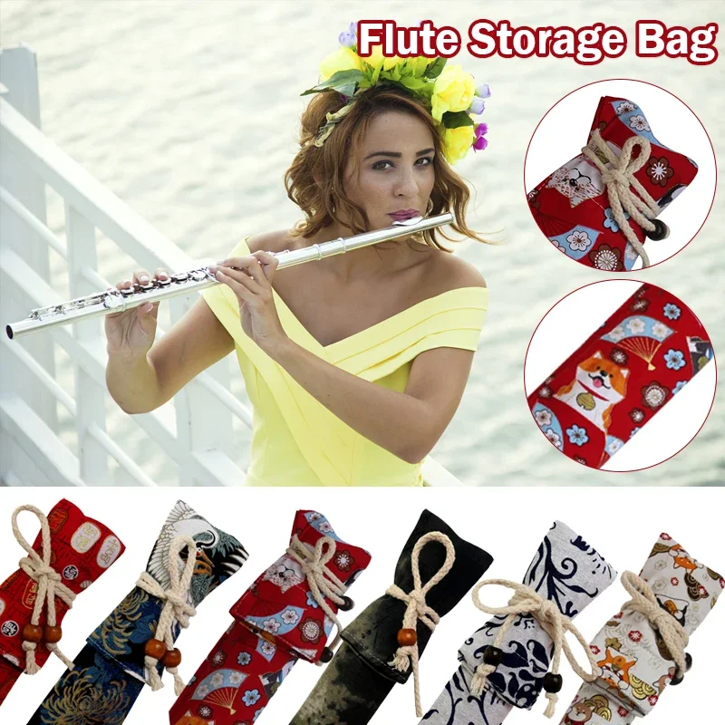 Portable Dust-Proof Flute Storage Bag D-E Tune Bamboo Flute Bag 60/80 Cm Integrated Storage Protective Cover Dustproof