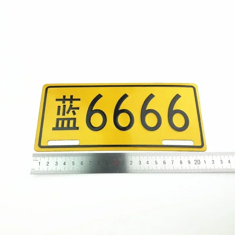 Motorcycle license plate STARPAD for motorcycle electric car