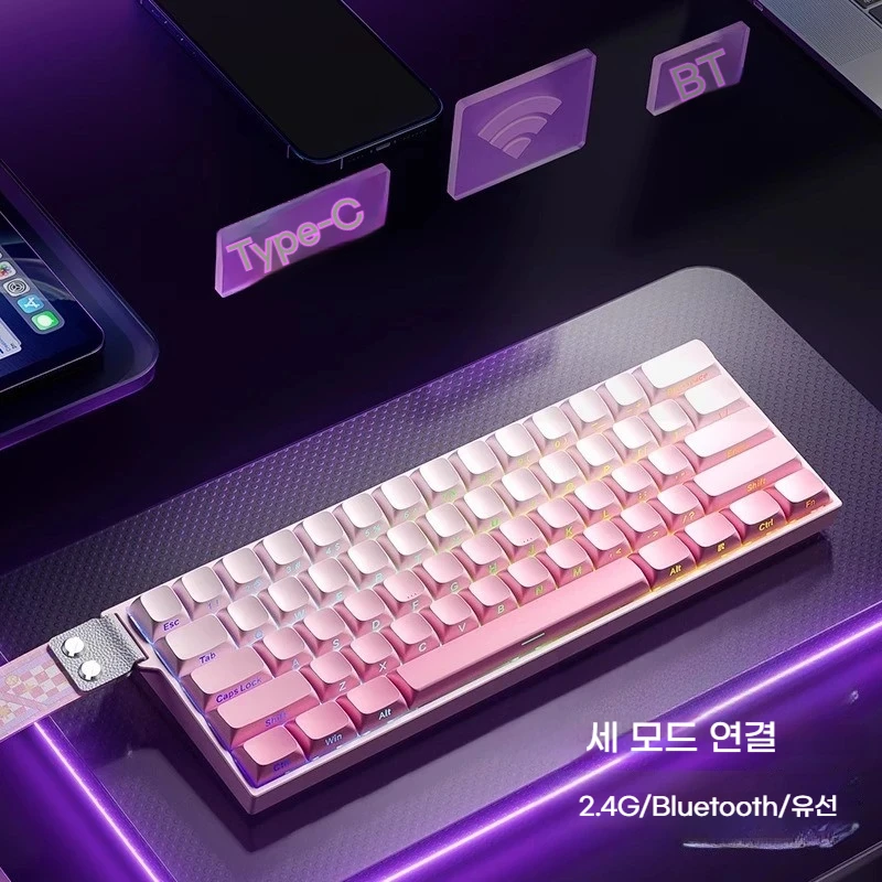 AULA MINI 60HE 마그네틱 키보드 무선 60% 래피드 트리거 8K 리턴 e스포츠 커스터마이징 RGB 마그네틱 스위치 게이밍 키보드
