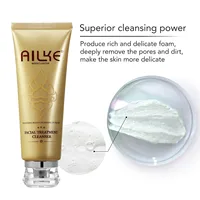 AILKE Whitening & Remove Black Spots Facial Cleanser, Refreshing, Oil Control, Non-irritating, With Amino Acid, Women Face Care 2