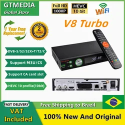 GTMEDIA V8 Turbo Satellite Receiver DVB-S2/T2/Cable/J.83B,1080P Full HD Support M3U/CCAM,CA Card Slot,VCM/ACM,HEVC10bit Decoder