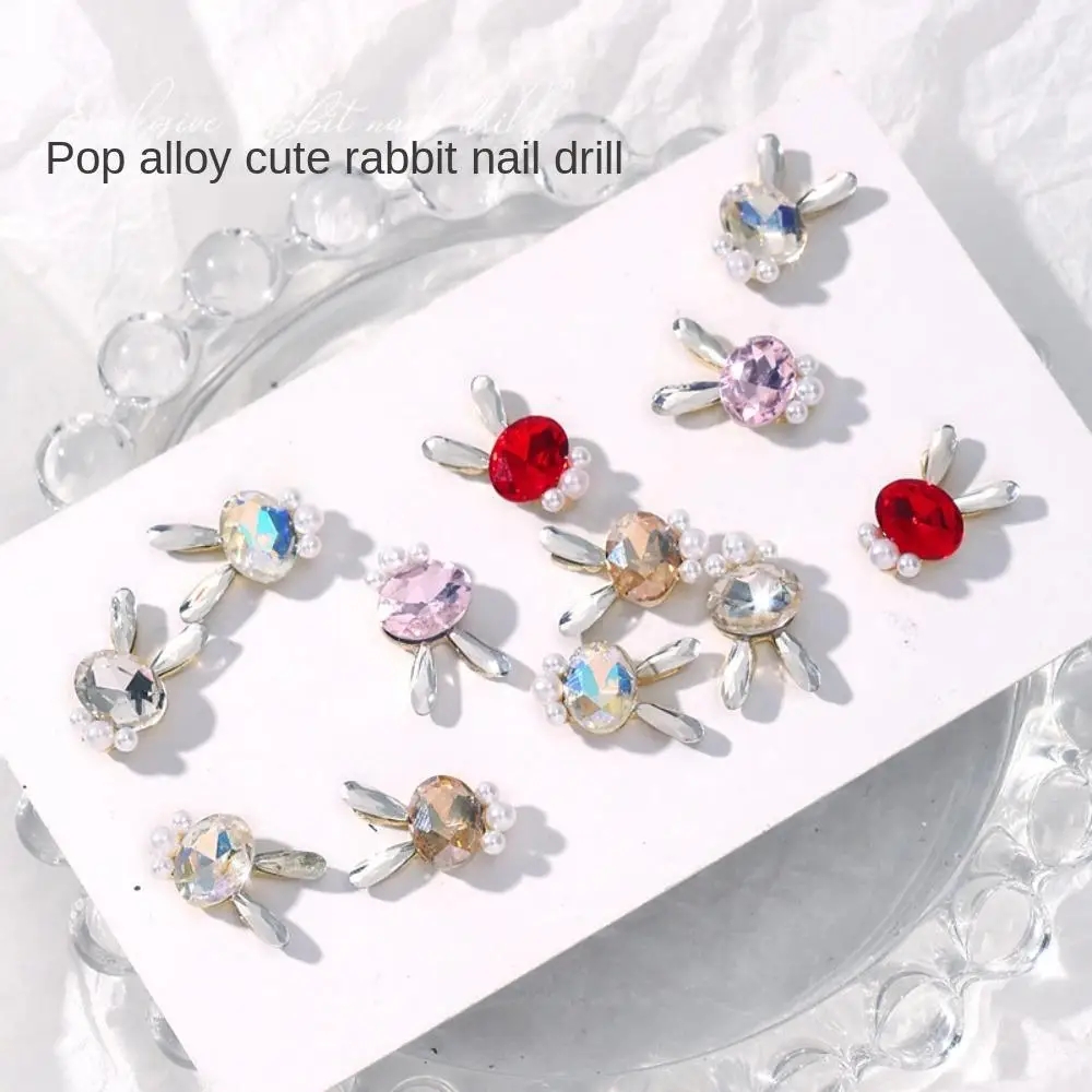 

Милые жемчужные кролики, украшения для ногтей, украшения для ногтей, ювелирные изделия для ногтей, модные 3D сверла для ногтей, аксессуары для маникюра, 2 шт./набор