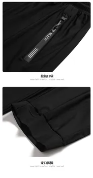 2024 جديد السراويل الحرير الجليد للرجال الصيف رقيقة سراويل تقليدية للرجال تنفس أقدام ضيقة فضفاضة ، مرونة عالية ، التجفيف السريع الهواء - Image 6