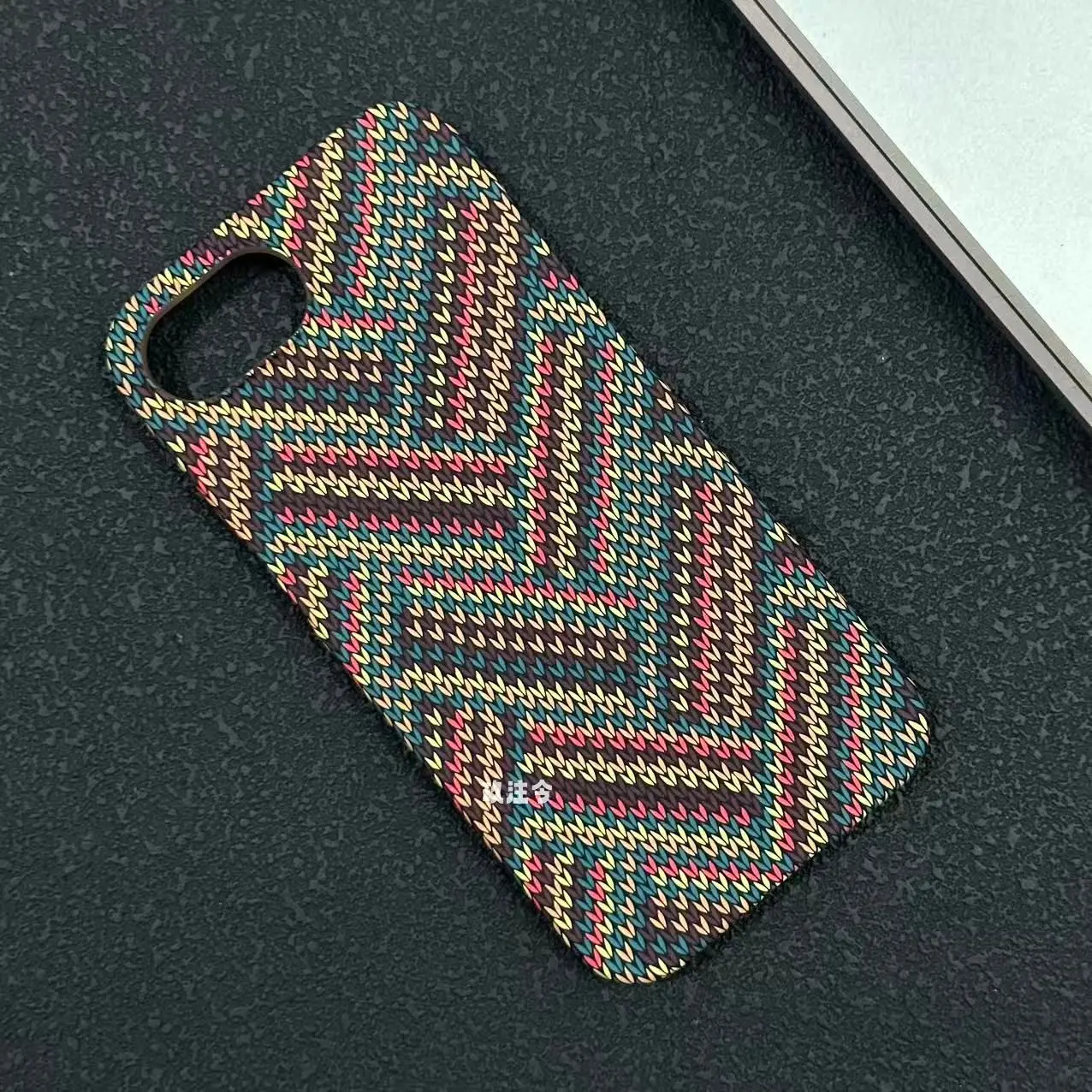Fashion Matte Skin-friendly Carbon Fiber Texture Ultra-thin Shockproof Phone Case