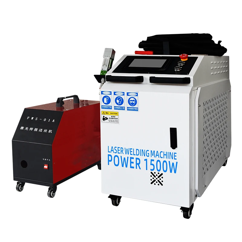 

Hand-held laser welding machine new metal stainless steel iron plate 1500 watts hand-held rust removal machine welding machine