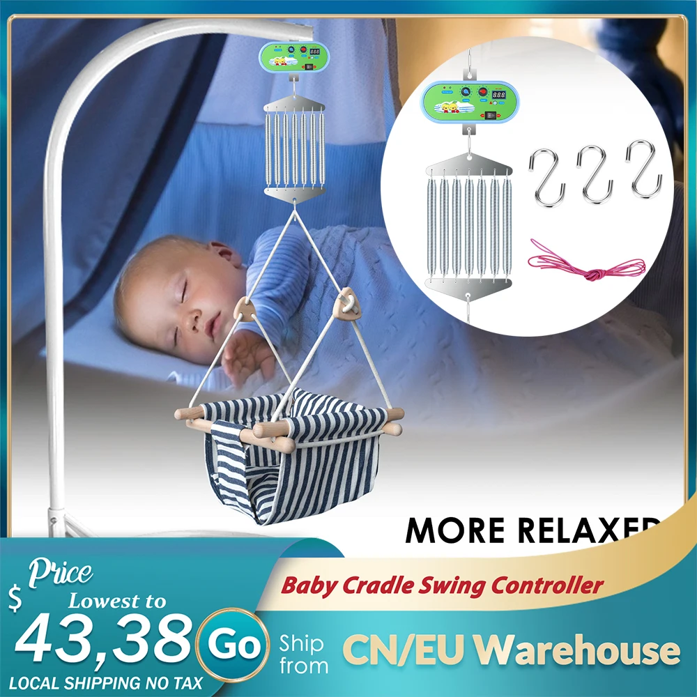 Baby Cradle Controller With Germany Adaptor EXternal Power Auto Rock Play Vibrating Sleeper Baby Swing Replacement Motor electric toddler cradle driver baby swing cradle controller timer cradle shaking driver of external power