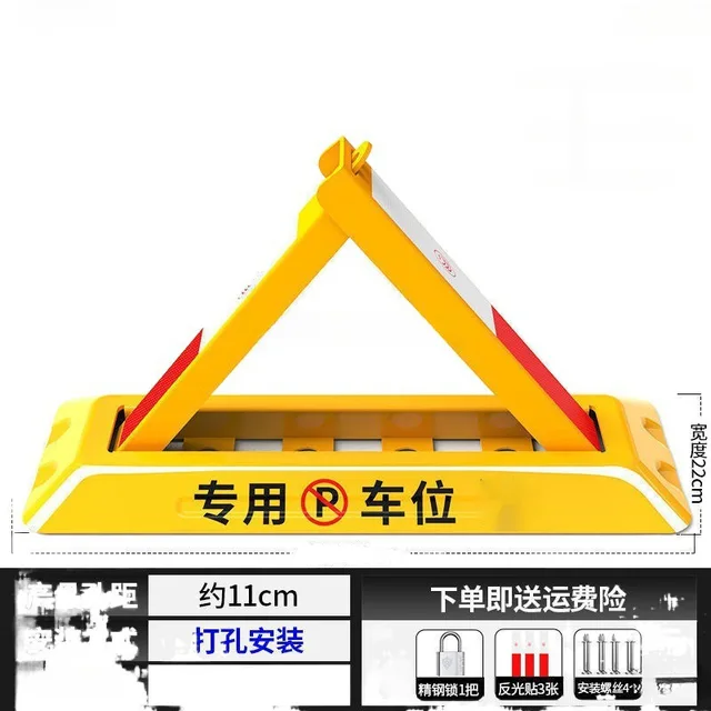 Thickened Triangular Parking Lock Anti-collision Parking Space Occupied Land Lock Gantry Door Lock 5