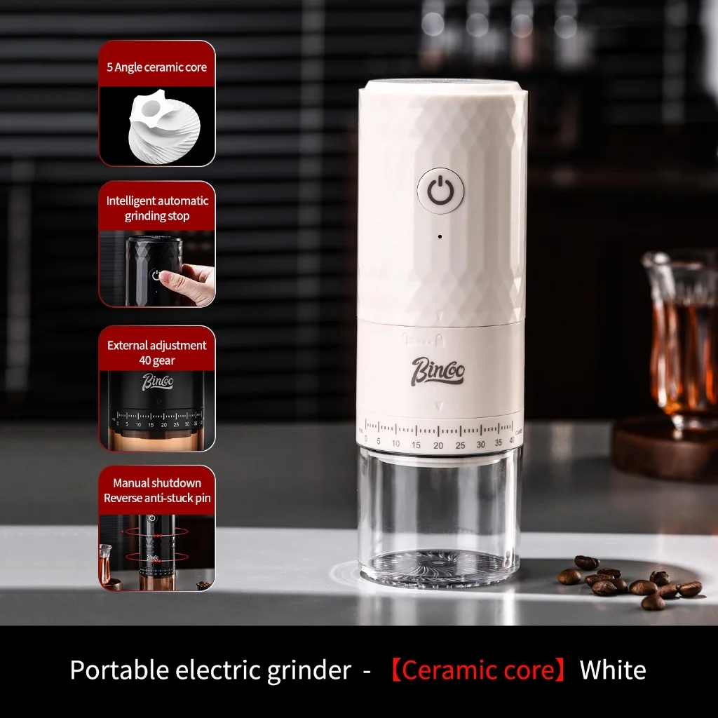 مطحنة قهوة كهربائية منزلية