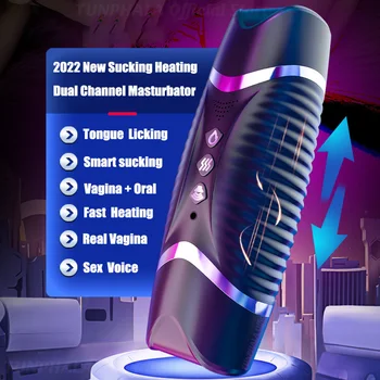 Automatic Sucking Blowjob Machines Masturbation Cup Dual Channel Heating Masturbator Real Vagina Penis Persistent Pussy Sex Toys 2