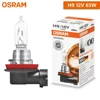OSRAM H9 64213 PGJ19-5 ORIGINAL LINE Lamp 3200K Headlight 12V 65W Hi/lo Beam Car Halogen Standard ECE Bulbs Made in Germany 2