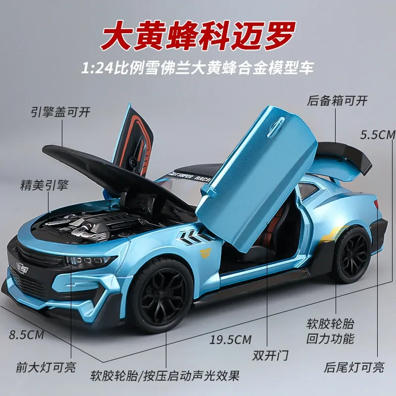 1:24 Chevrolet Camaro Hornet Alloy Metal Car Model Simulation Sound And Light Pull Back Toy Car Boys Collection Ornament Gift 5