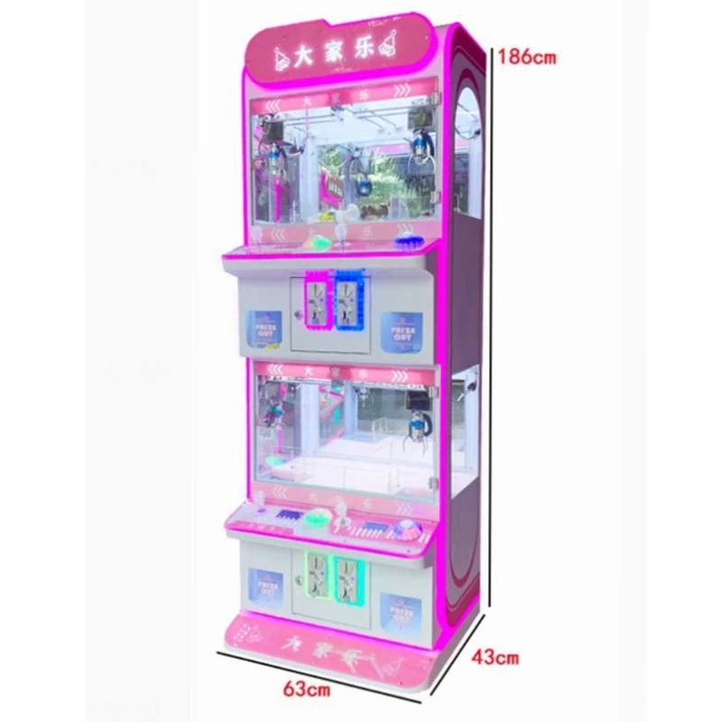 Kids Adults Like Play Mini Gift Doll Plush Toy Vending Cranes Claw Machine Coin Operated Small Candy Grabber Arcade Game Machine four claw electronic component grabber tweezers ic extractor pickup bga chip picker patch ic suck pen electronic repair tools
