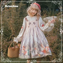 

Melonshow Slip Dress Cute Raccoon Women Victorian Vintage Elegant Sweet Lolita Dress Party Korean Kawaii Hoodie Ruffle Backless