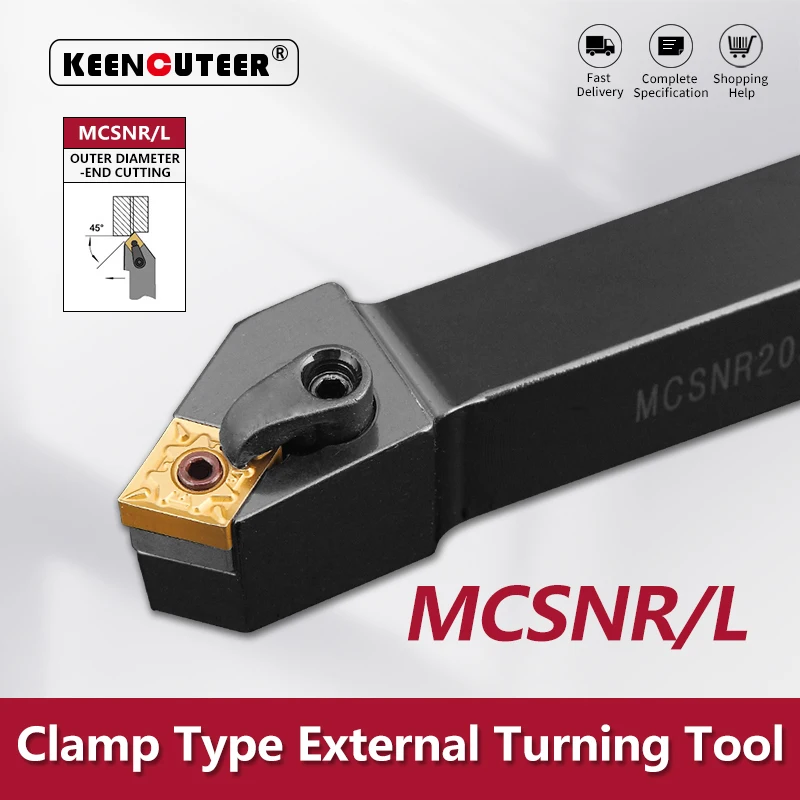 

MCSNR2020 MCSNR2525 MCSNR3232 внешний токарный инструмент MCSNR MCSNL токарный станок держатель CNC режущий инструмент режущий стержень