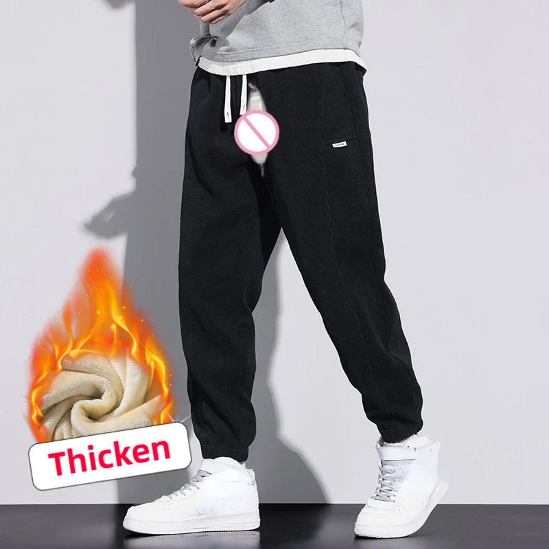 Winter Thick Men Open Crotch Pants Sexy Sweatpants Outdoor Sex Easy Hidden Zipper Streetwear Hot Erotic Crotchless Heavyweight sport jogging trousers,fleece sweatpants,men casual pants