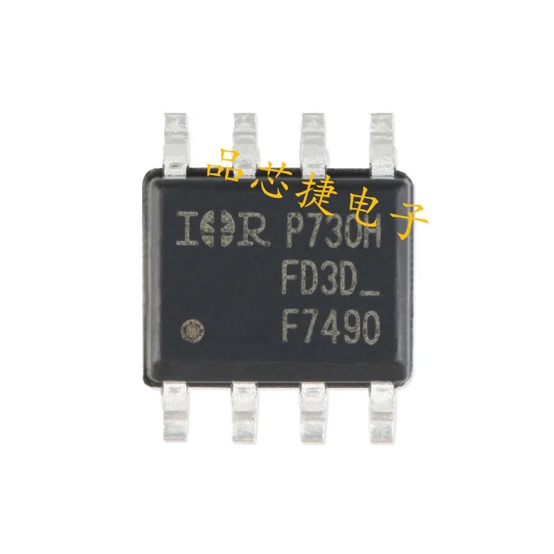 

10 шт. Оригинальный Новый IRF7490TRPBF Шелковый экран F7490 SOP8 MOS фотолампа