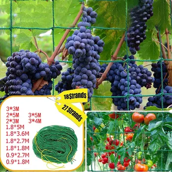 Garden Cucumber Net for Plants Climbing Net White Nylon Heavy Duty Polyester Vine Mesh Net for Tomato Grapes
