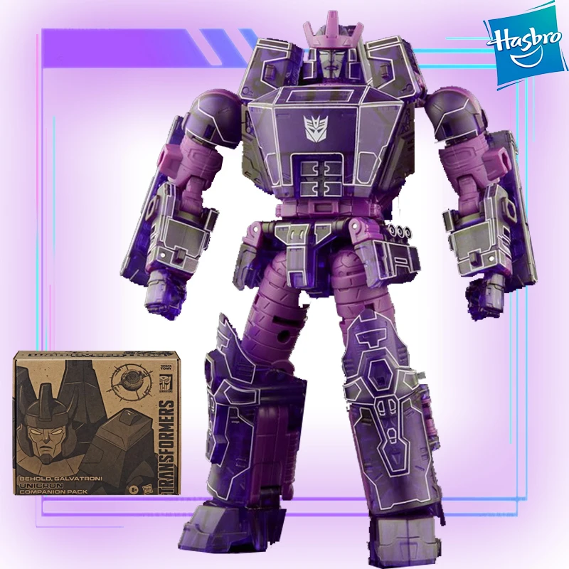 Hasbro Transformers Optimus Prime Perceptor Galvatron Decepticons Model