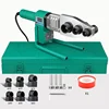 GREENER Welding Machine Pvc Ppr Pipe Thermofuser Aluminum High-power Portable Household Electric Welder Water Tube Equipment 1