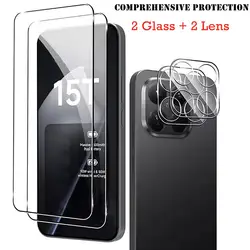 2 - Piece 3D Camera Protector + Full Coverage Clear Glass Screen Protectors Combo Pack - Xiaomi 15T (Transparent)