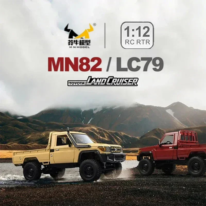 

Новинка Mn82 Mengniu игрушечный автомобиль с дистанционным управлением 1:12 модель автомобиля Радиоуправляемый внедорожник имитация внедорожника пикап грузовик детская игрушка подарок
