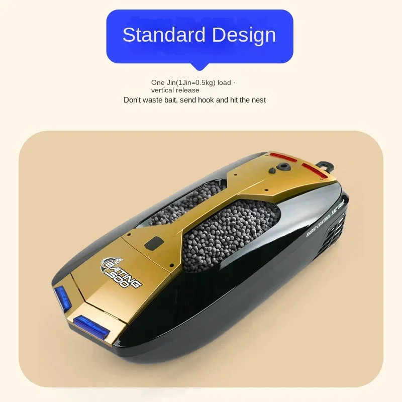RC Fishing Boat Sonar Detection Remote Control Fishing Boat GPS Automatic Return Net Delivery Unmanned Boat Model 4