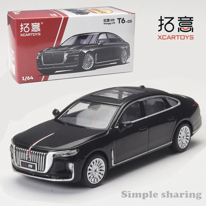拓意 Hongqi H9 1/64 Xcartoys T6-11 XCarToys T6 1/64 Hongqi H7 and H9 and E-HS9 Alloy Diecast