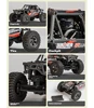 1/24 Rc Crawler Car Udirc Ucx24 4wd Mini Climb Racing Brushless Motor 4 Wheel Steering 3 Speed ​​Transmission Rtr Toy 3