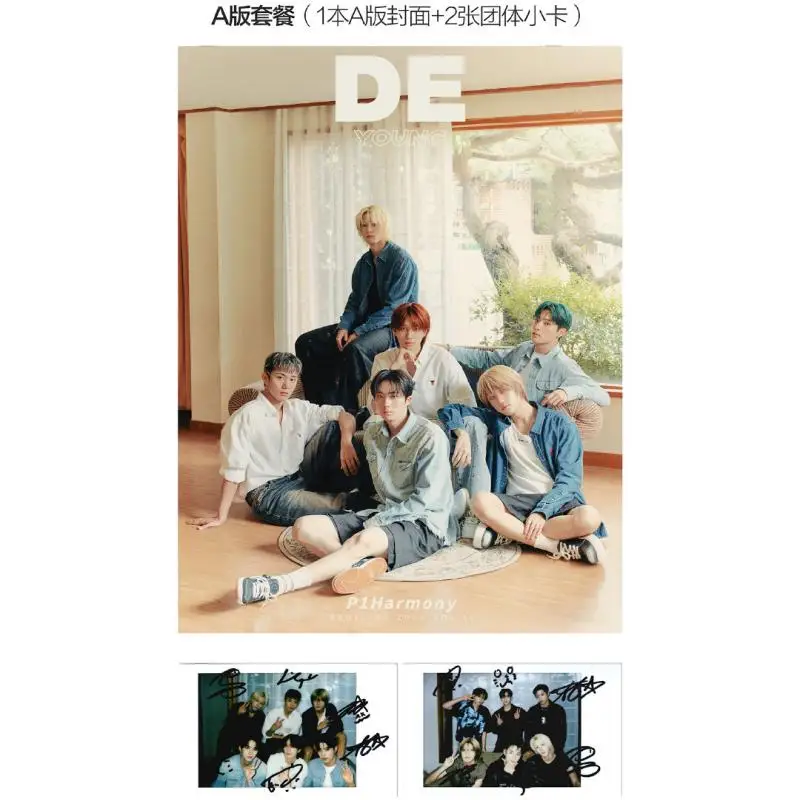 New P1Harmony DE magazine +cards set KEEHO THEO JIUNG INTAK