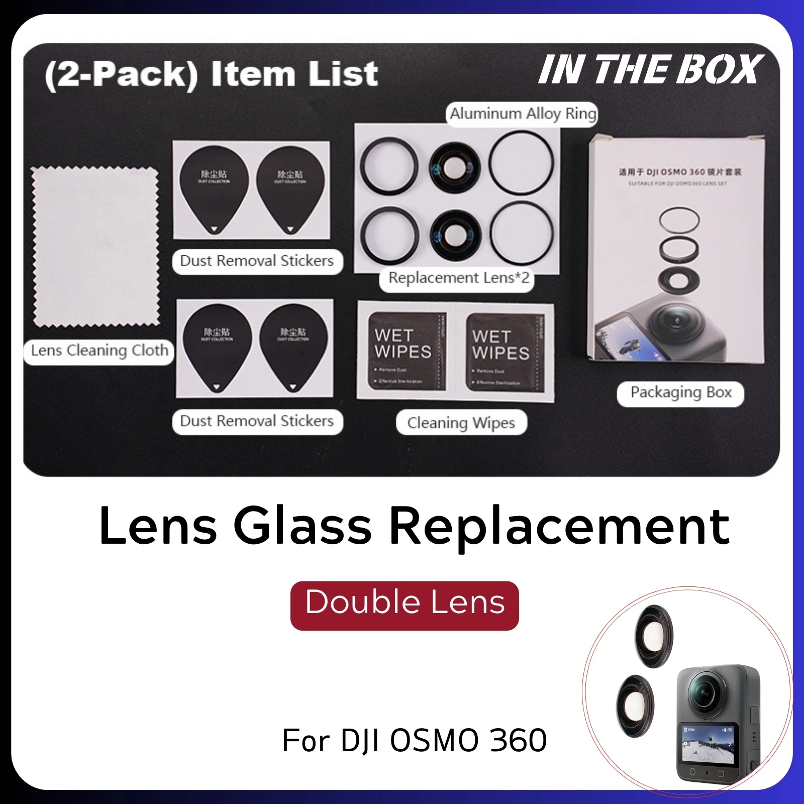Lens Glass Replacement Kit with Aluminum Alloy Ring Mount