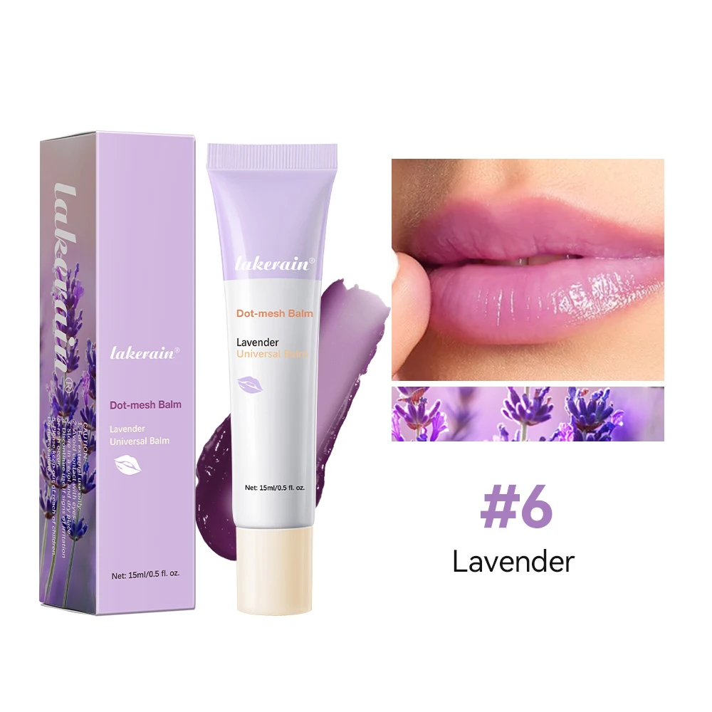 بلسم العناية بالبشرة بالشفاه اللامع، زيت مرطب، زيت...