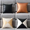 Leather Texture Pu Leather Fabric Simple Cushion Cover Stylish Classic Sofa Back Body Pillow Car Interior Decoration Wedding 5