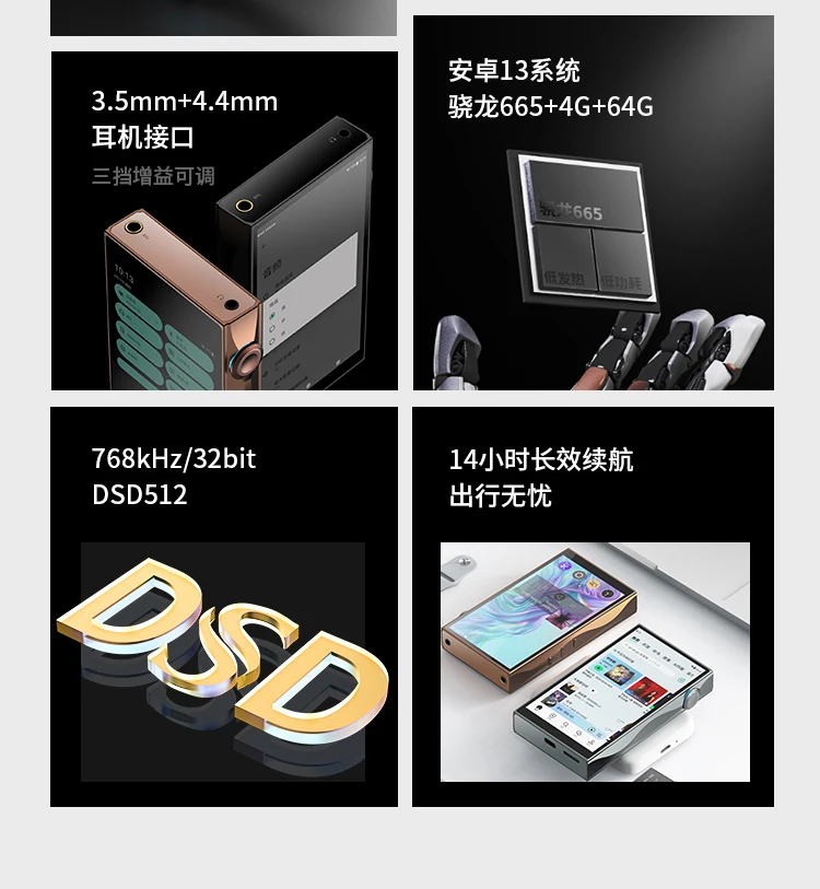 ポータブルプレーヤー SHANLING M3 Plus MOONDROP Atami Amazon.co.jp: Shanling M3 Plus シャンリン QuadDAC搭載