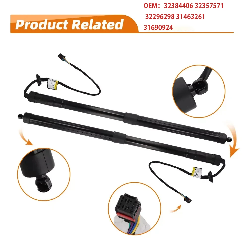 官 For 2019-2023 Volvo V60 Electric Power Liftgate Support