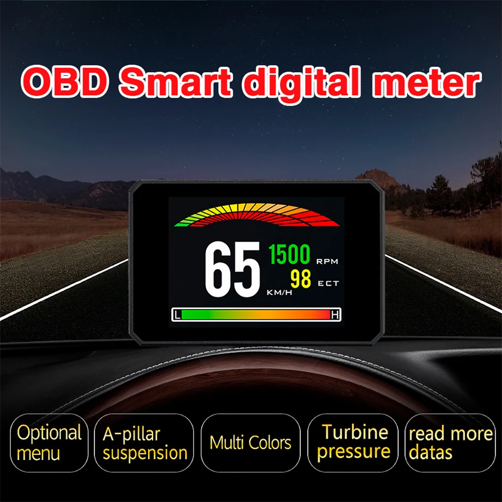 ÷  ڵ ӵ,  Һ, OBD  , ӵ  ׼,  ġ