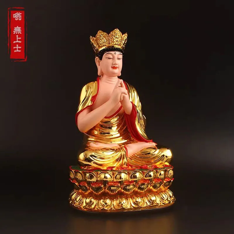 Super Big Vairocana Bodhisattva Buddha Statue,Rulai Gold Resin Three Treasured Safe Figurines Home Putting Decoration 27cm