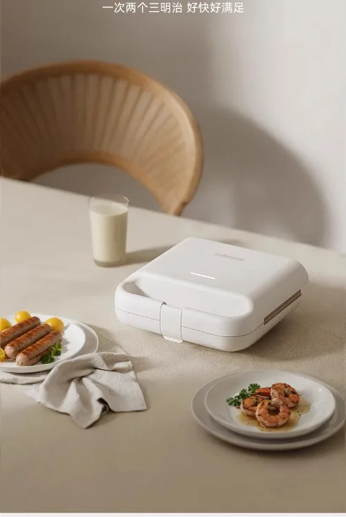 Description Picture 6 of item220V mollyestelle Double Plate Sandwich Breakfast Maker Multifunctional Waffle Iron Compact Bread Toaster for Home C