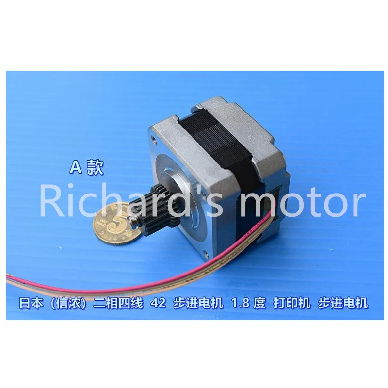 stp 42d1035 shp 42d0014 japao shinano original bifasico quatro 01
