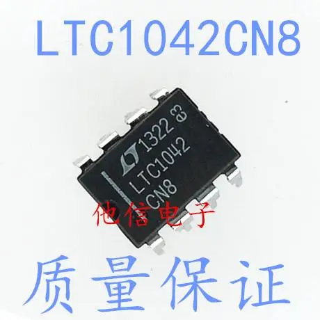 

LTC1042CN8 DIP-8