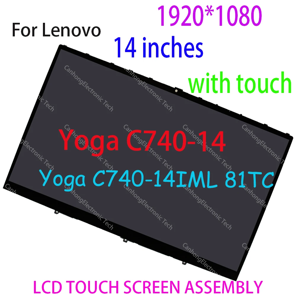 

Оригинальный сенсорный ЖК-дисплей 14 дюймов для Lenovo Yoga C740, Задняя панель для ноутбука 5D10U55853
