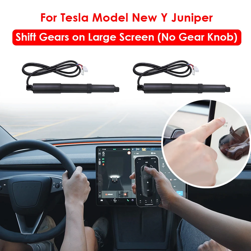 テスラ　モデルY オートフランク Amazon.co.jp: パワーフランク ソフトクロージング TeslaモデルY